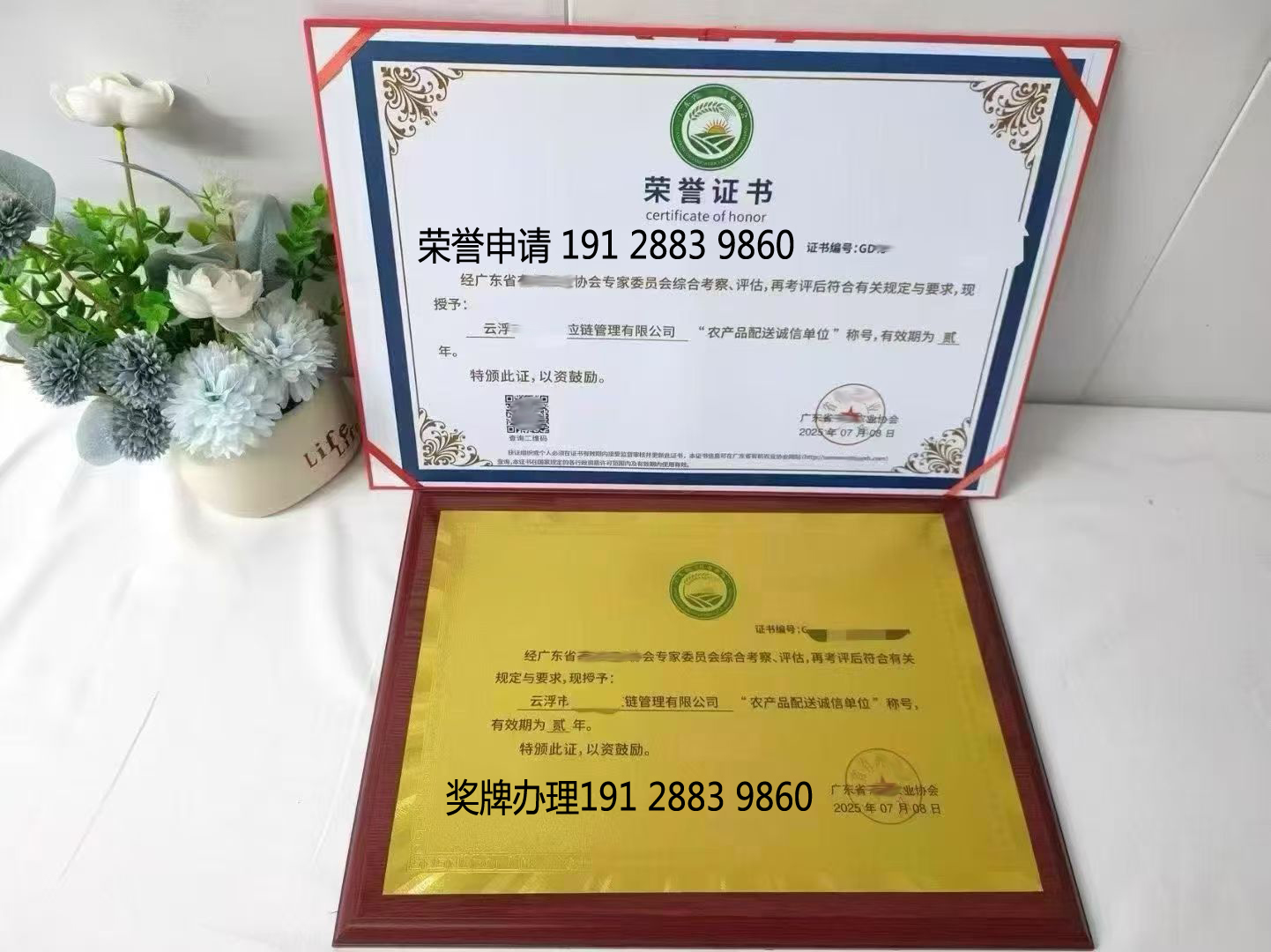 ʡũƷͳŵλƺ֤ô̺Ͳ