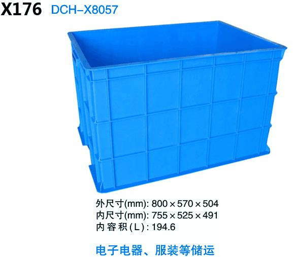 伪䣬Ӽ䣬ͨxƽ䣬׳