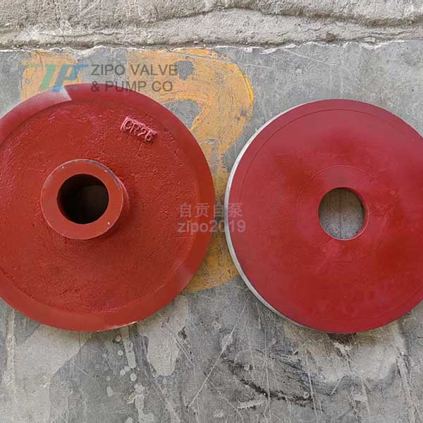 ԹԱùҵˮ50ZSP-39ʽཬǰ󻤰Ҷֻ