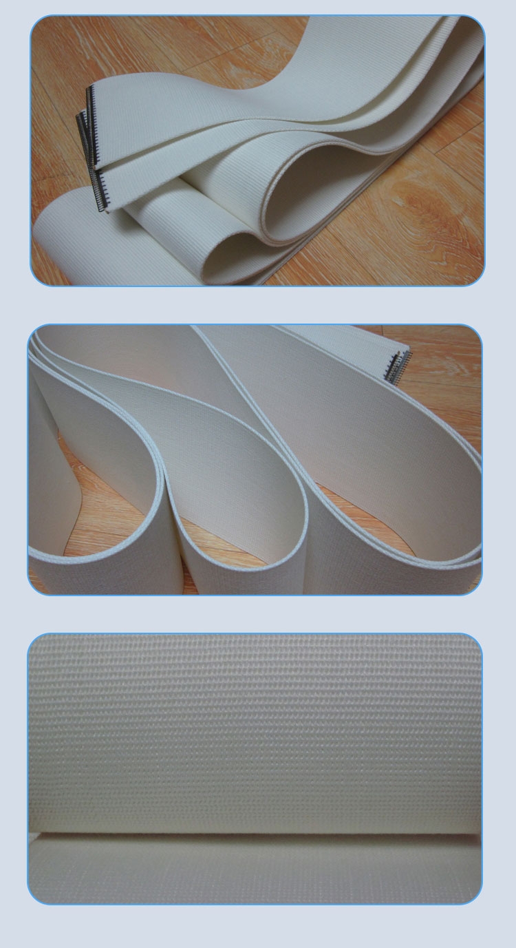 烫平机输送带烫平机方向带折叠机防滑带可定制