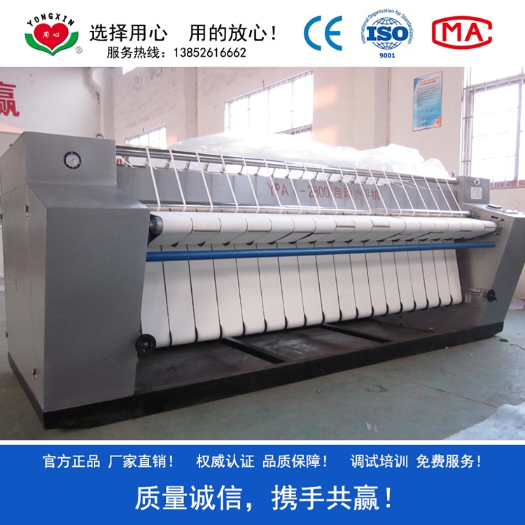 Ƶ겼ˮϴ豸 ݴϴ» ̶