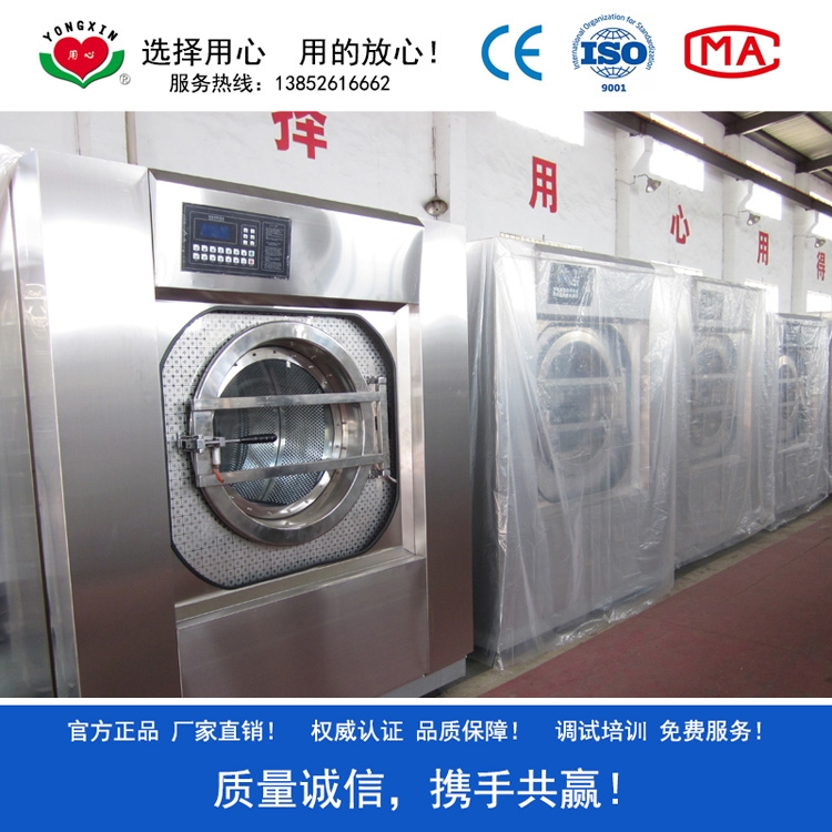 ˮϴ豸 ϴ·豸 ϴ·豸