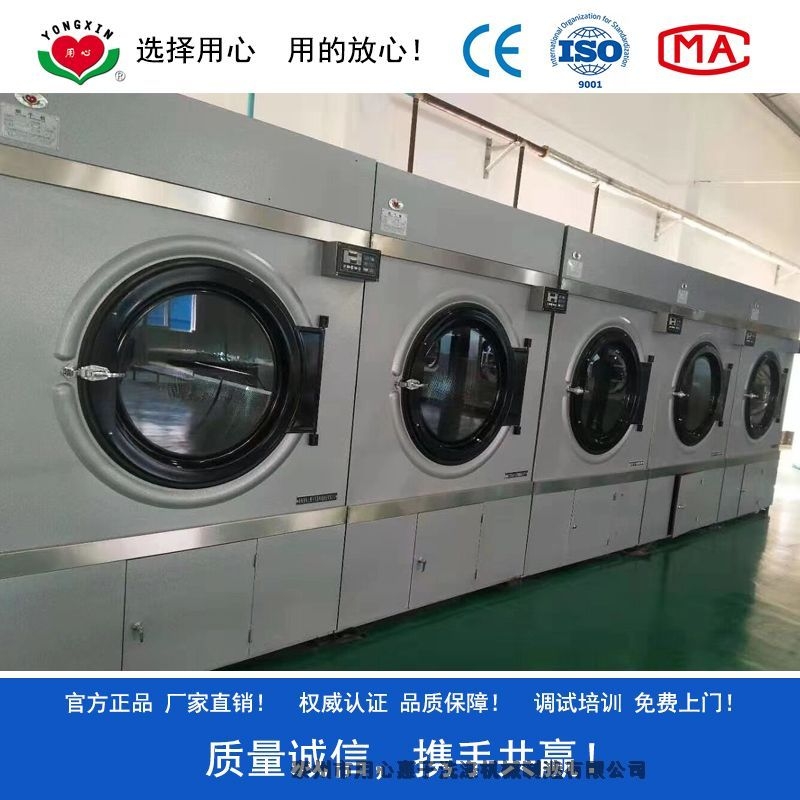 ݱϴ豸 ͷϴ豸 нӱϴҵ豸