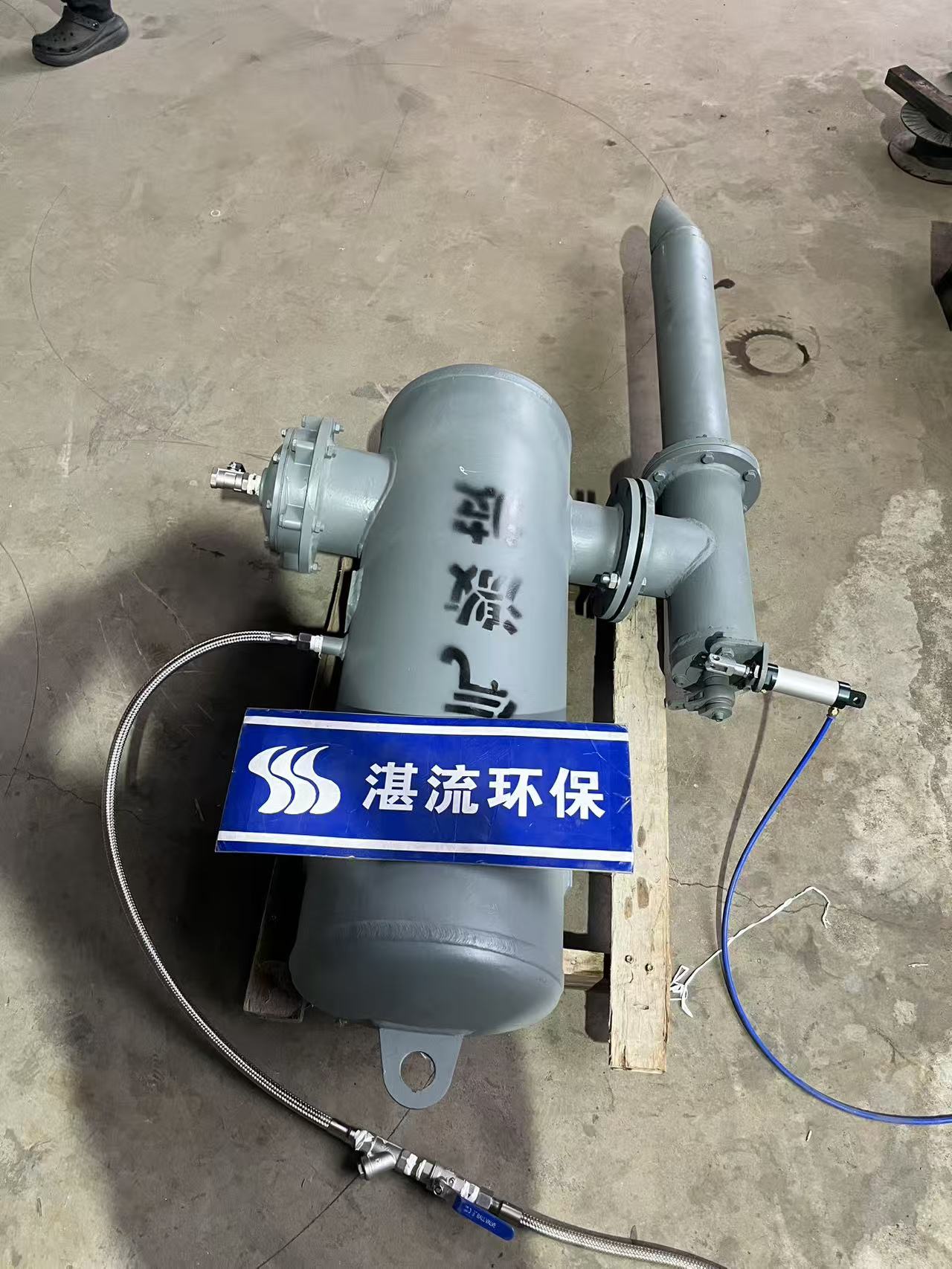 տ  ¯¯Ŵ ϵͳ ɶ ȥЧʸ