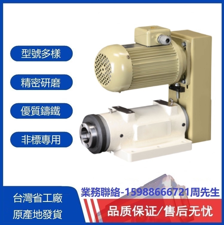 NSKת7000RPM SK60B-NT40ͷ ̨ԭװϳۿ׶ͷ