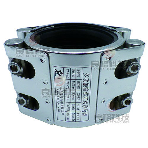 管道修补器厂家-多功能管道修补器