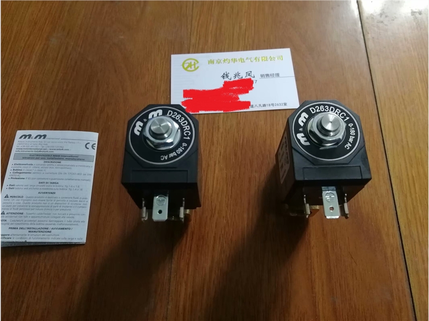 ôDyniscoѹPT4624-5M-6/18 -SIL2