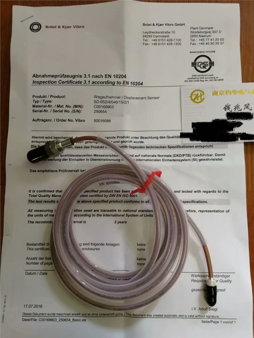 MATRIX 450N?רΪҵӦƵĸ߶˹ҵάĶ