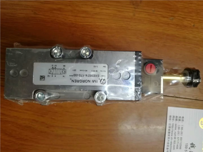 侲NORGRENSPWG/88756