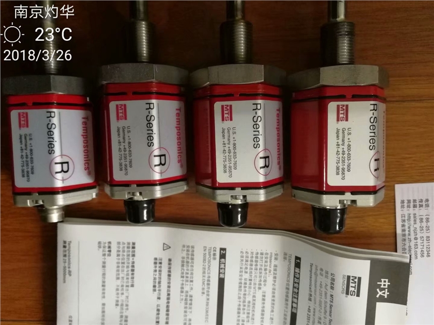 ൺTELCO紫SMT3000HCTPT3ü