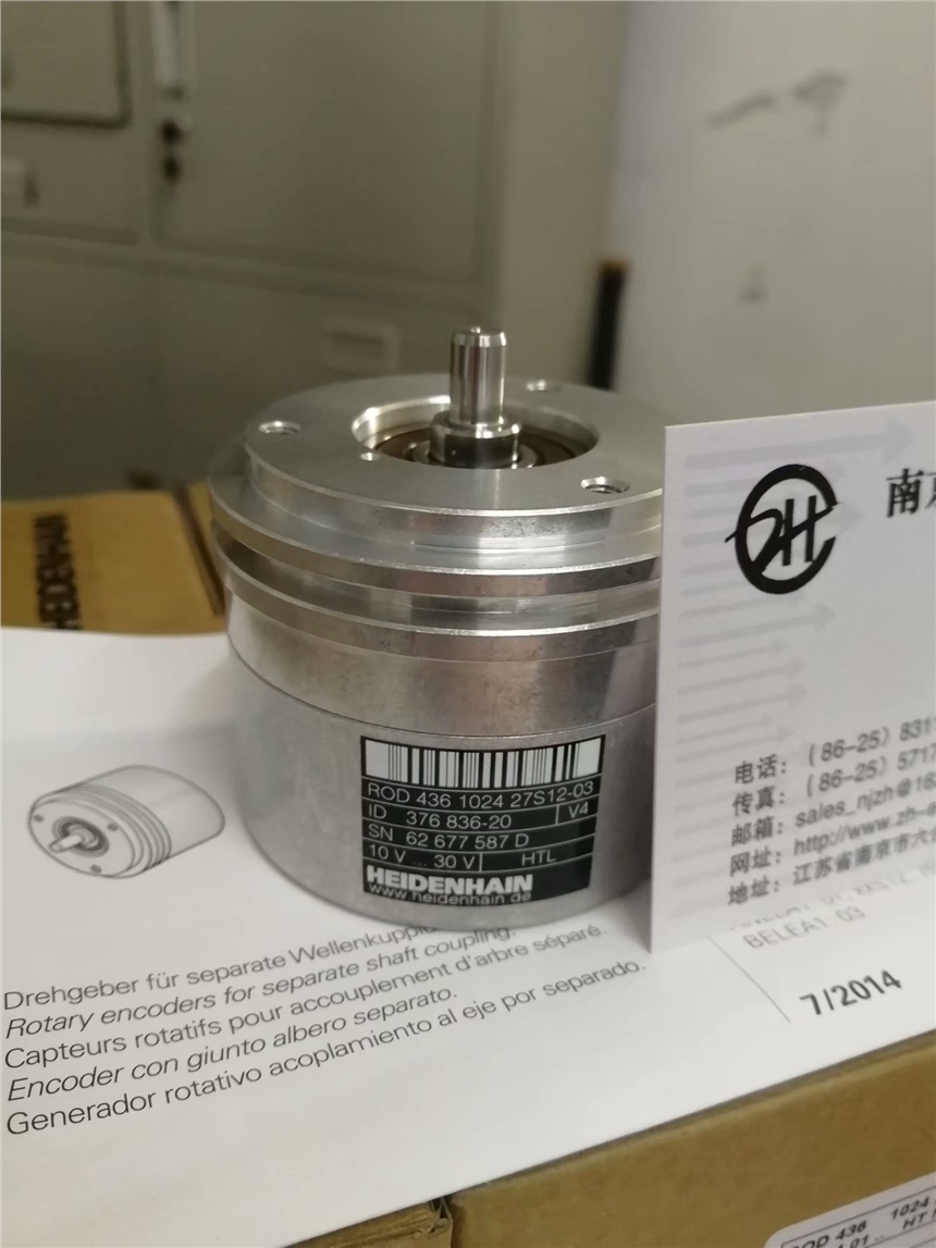 BEICHMϵͺ:CHM510,10BT,017