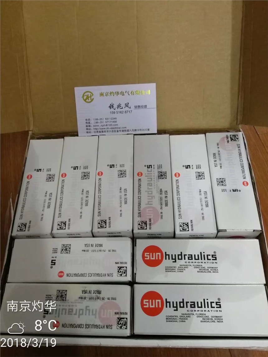 SUNCBCA-LIN ƻͼۿ˿ڡ˿ڣ