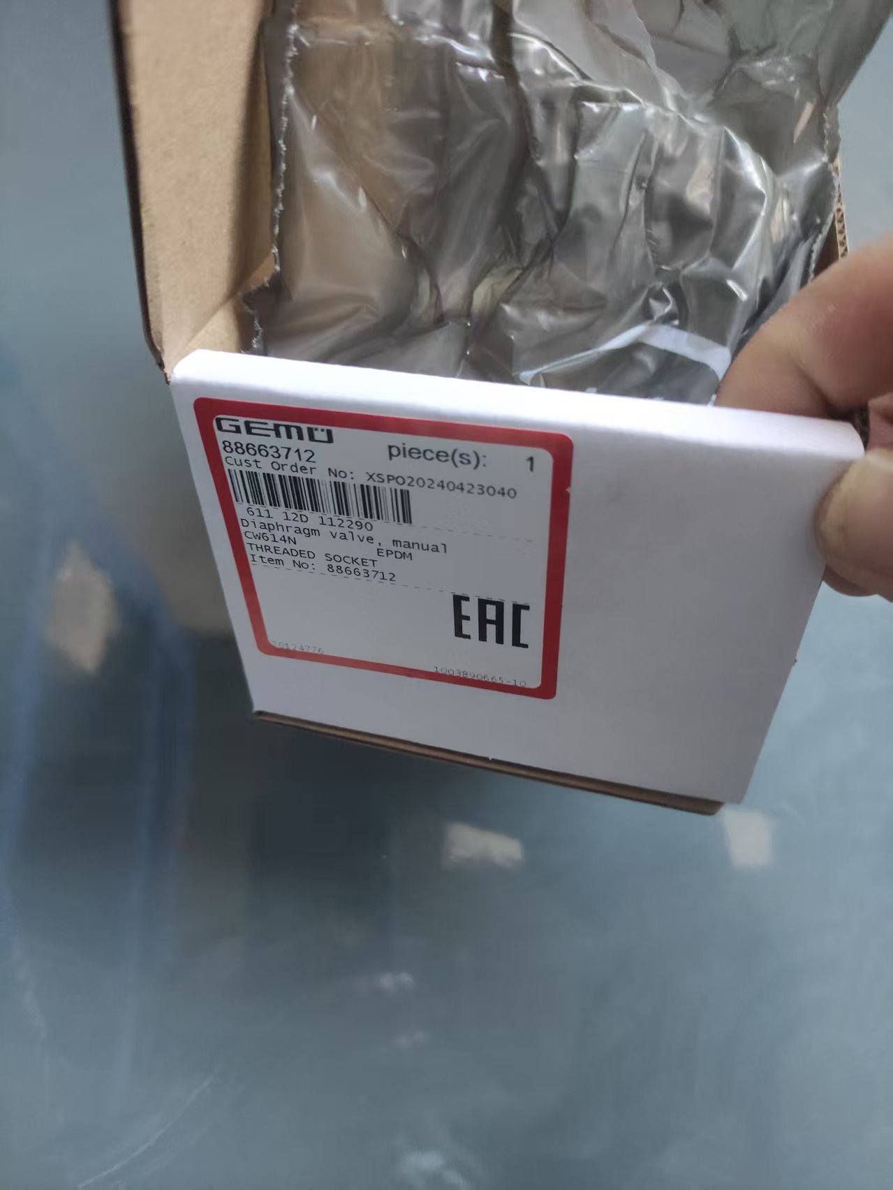 Ӹ  UB800-18GM40A-U-V1 205337