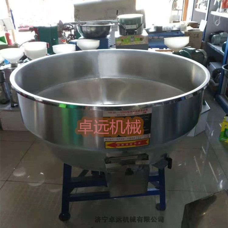 ӺϽֳ豸ʪ50-500ϿСͰ