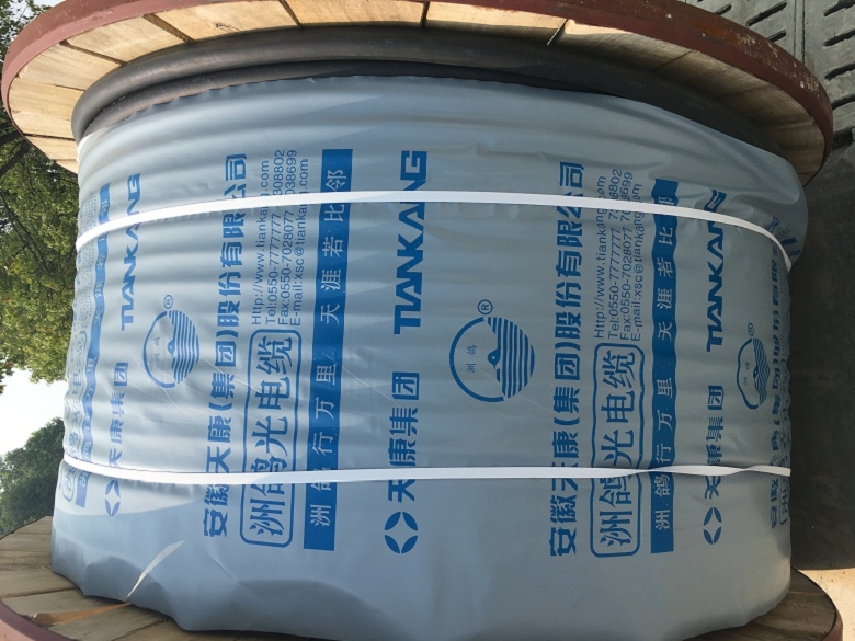 ֻKGGRP 2*70𽺵¹ձ