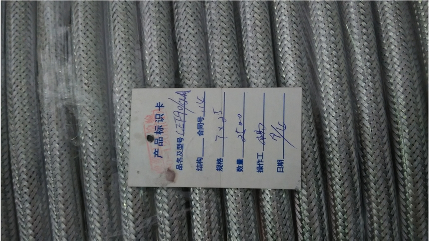 ZR-KX-HA-FF46RP-2*2*1.5³ҿ