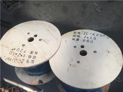 ZRA-KX-HA-FPFP高温屏蔽补偿电缆厂家现货