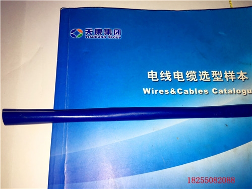 KC-GS-VVP补偿导线.KX-HS-VVP补偿导线厂家国标供应