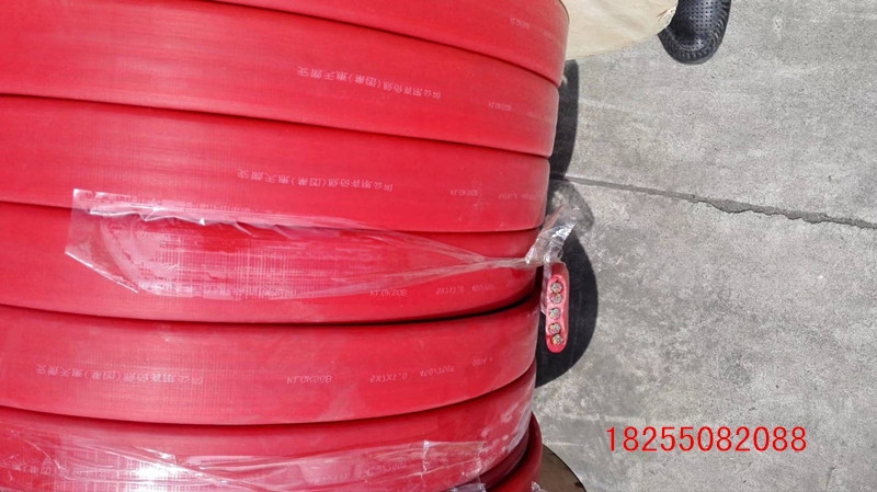 ZRC-KX-HS-FF46P耐高温屏蔽补偿导线厂家库存