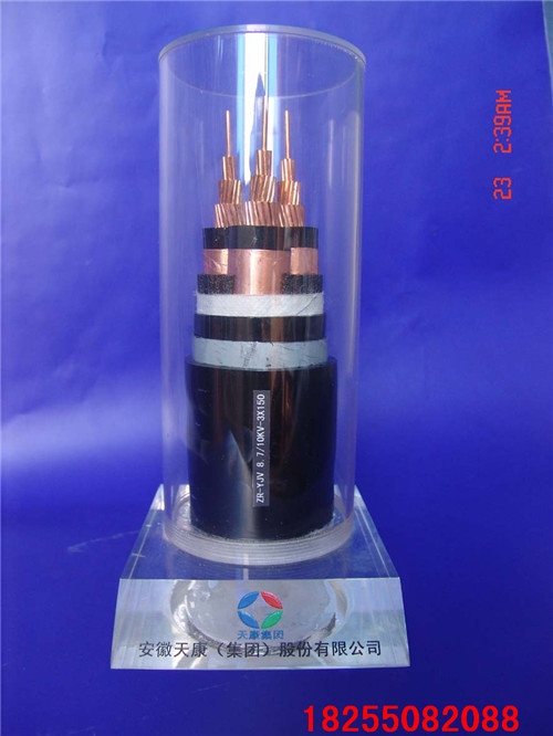 BP-YJPVPƵ¹깩Ӧ3*35+1