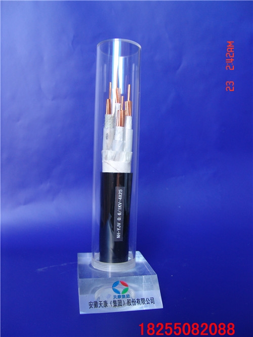 ZR-KX-IA-HG-FPFRP-5*2*1.5补偿电缆厂家国标供应