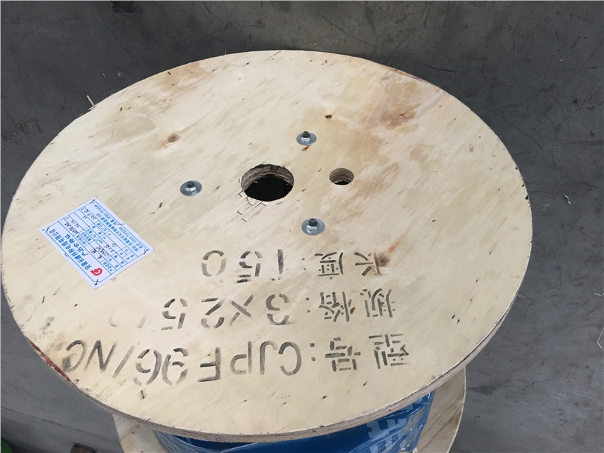 KS-JN-FBBNP-VVP厂家电缆图