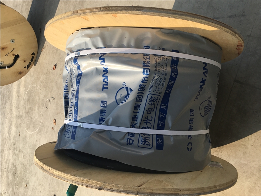 zr-ia-kx-ha-fpfpr-5*2*1.5厂家库存