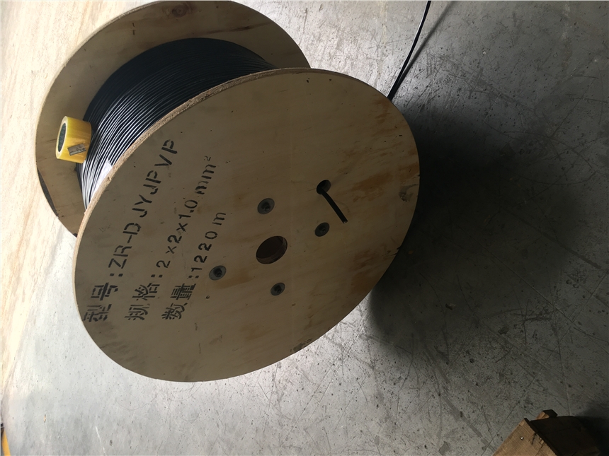 ZC-KVV-320.45/0.75kVƵֻ