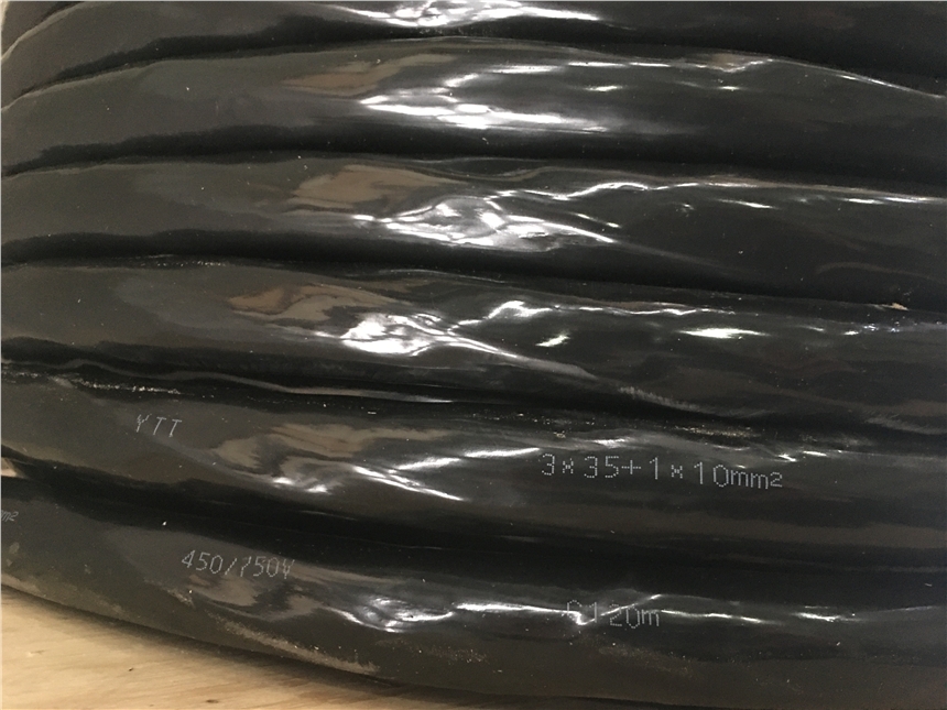 ZR-KX-HA-FFRP-6*2*1.5厂家现货