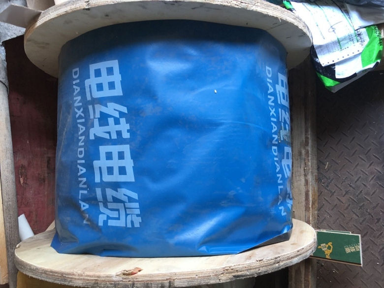 ZR-KC-HB-FFP-3*2*2.5³ҵͼ