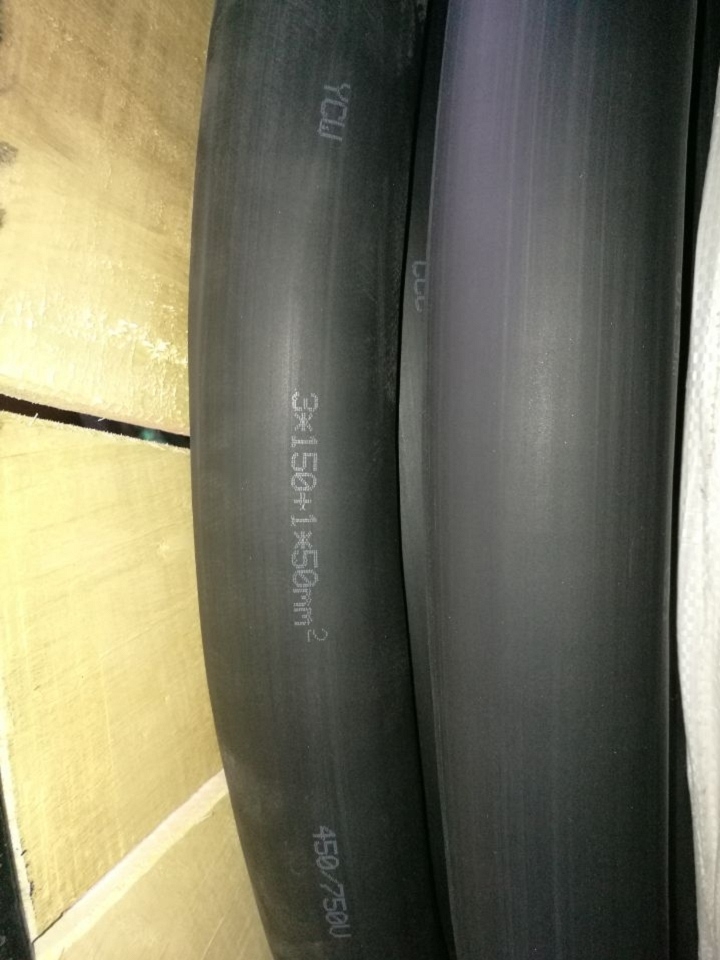 ZRC-KX-HS-FF46P耐高温屏蔽补偿导线厂家库存