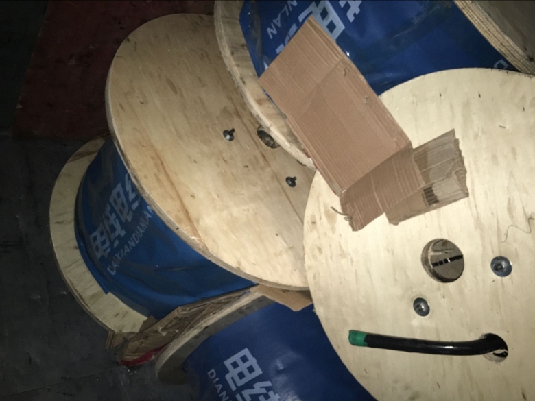 ZR-KX-IA-HG-FPFRP-5*2*1.5补偿电缆厂家现货