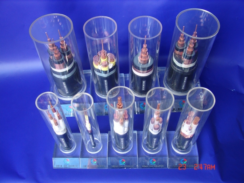 ZRC-KVVP2-ZR-KVV22±4*1.0