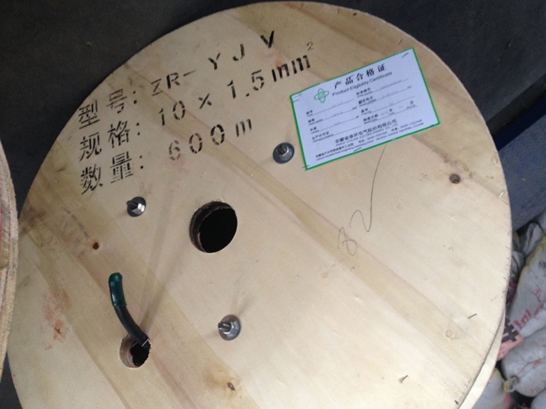 ZR-KX-HA-FF46RP-2*2*1.5³ҿ