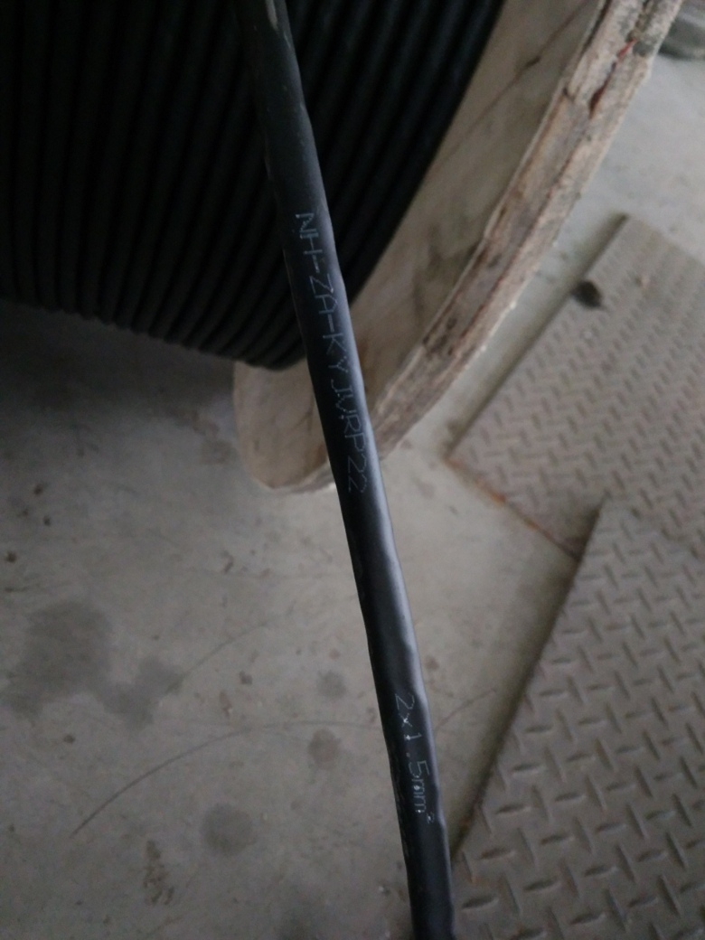 zr-ia-kx-ha-fpfpr-5*2*1.5厂家现货