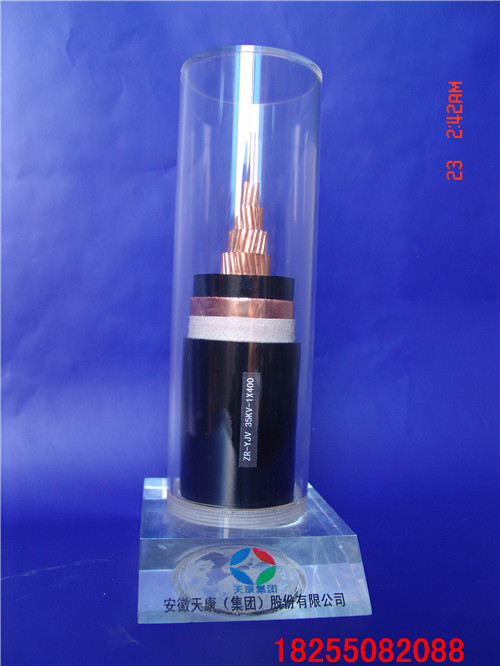 CEFR/DA船用电缆库存3*95