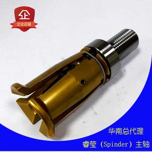 ACROW BT30-45 צ  İצ  9106H-41 ̨צ