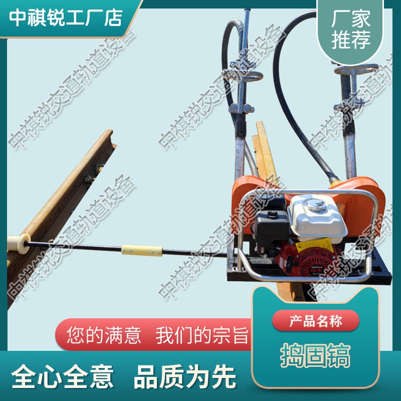 ND-4.2*2Ƶ̸ ·̻е 2021¼۸