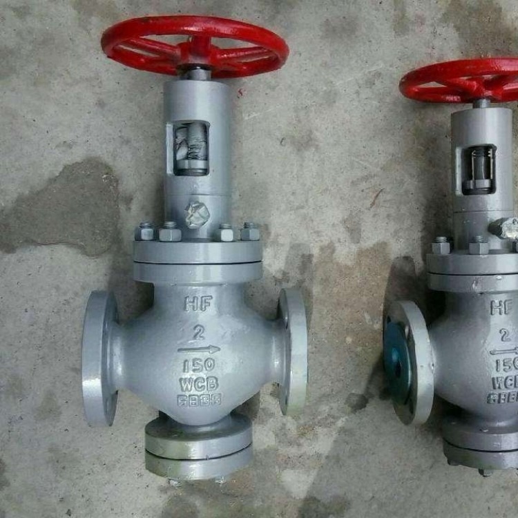 :浙江 BZ41H保温夹套闸阀 闸阀标准