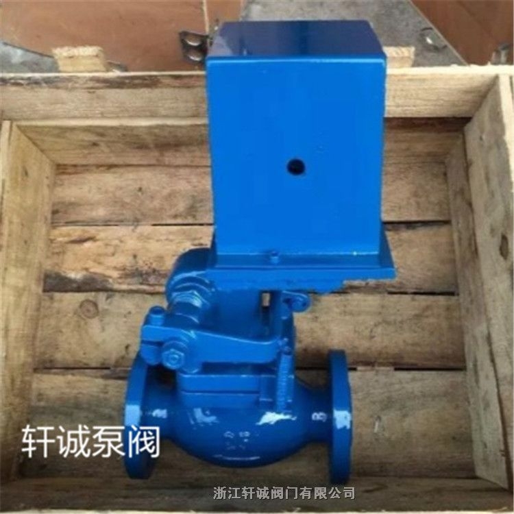 轩诚阀门直销 ZCZG高温高压电磁阀 高温电磁阀