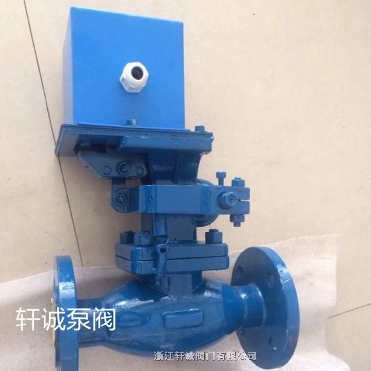 轩诚阀门直销 高压电磁阀 ZCZH高温高压电磁阀