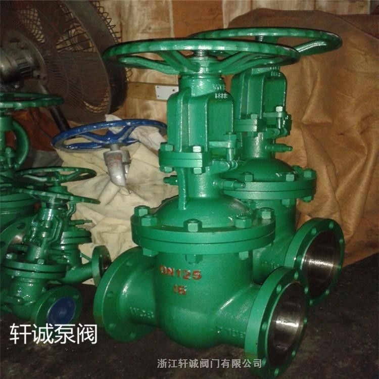 Ϸֱ  DZ64Hˮբ   ˮբ