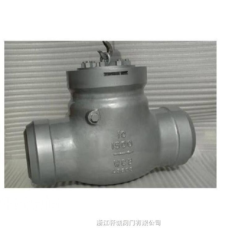 轩诚阀门直销 焊接电站止回阀 H61Y高压止回阀