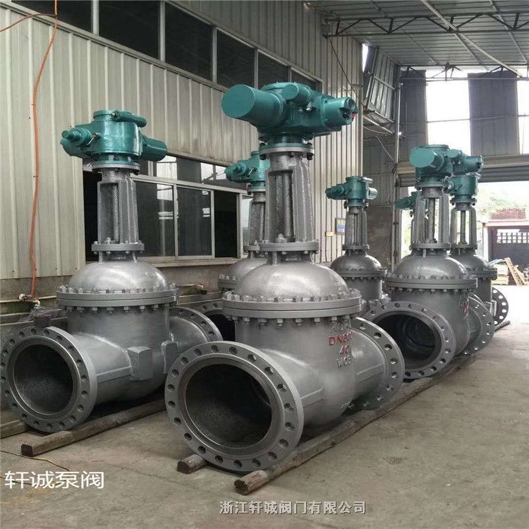 轩诚阀门直销 手动节流阀 L941H电站节流阀