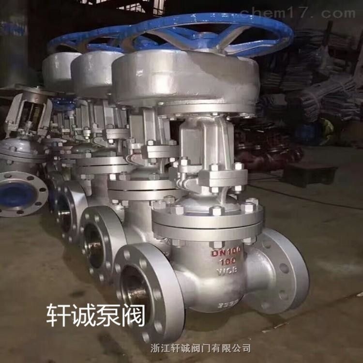 轩诚阀门直销 Z440Y正齿轮闸阀 高压电站闸阀