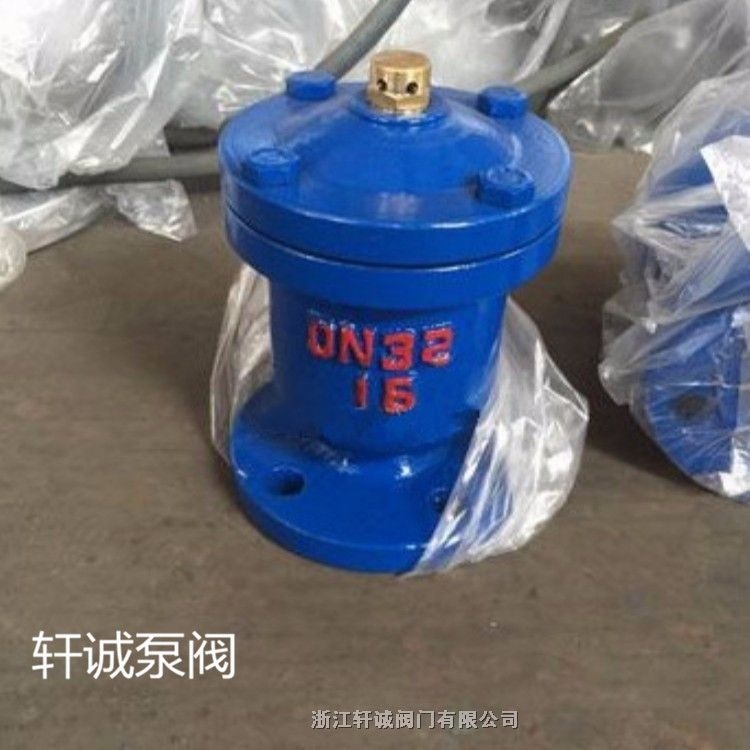 轩诚阀门直销 丝扣单口自动排气阀 QB1自动排气阀