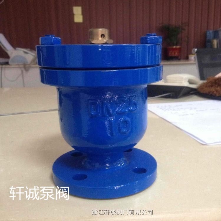 轩诚阀门直销 丝扣单口自动排气阀 QB1自动排气阀