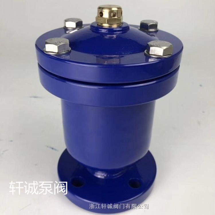 轩诚阀门直销 QB1单口自动排气阀 法兰单口自动排气阀