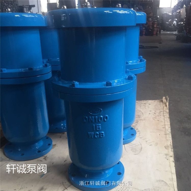 轩诚阀门直销 KT45F矿浆排气阀 矿浆管道排气阀