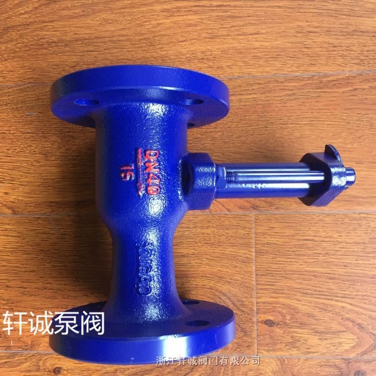 轩诚阀门直销 高温球阀 QJ41M一体式高温球阀